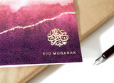 Eid Mubarak Gold Foiled Greeting Card in Burgundy Ombré