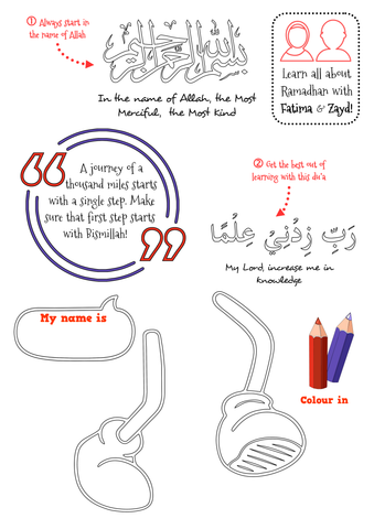 files/Ramadhan-Workbook-2020-2.png