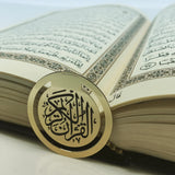 Copy of Quran Clip (Gold)