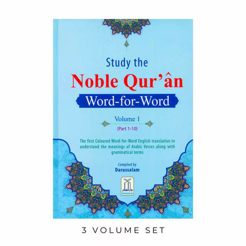 files/Study-the-Noble-Quran-WordforWord-3-Volumes-1.webp