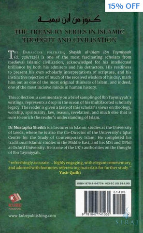 files/a-treasury-of-ibn-taymiyyah-his-timeless-thought-and-wisdom-sale-spirituality-theology-islamic-books-kube-publishing-siraj-lifestyle-store-904_grande_dcadecff-9c20-43b5-9cec-f4699cb4ac3a.jpg