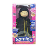 Aamina (Special Abaya Edition!) Talking Muslim Doll