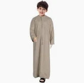 Al Haramain Jubba Beige For kids