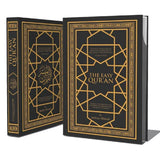 The Easy Quran (Large)