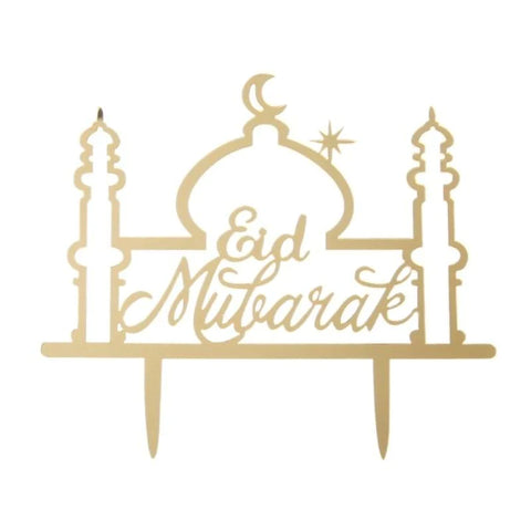 Eid Mubarak Mosque Cake Topper