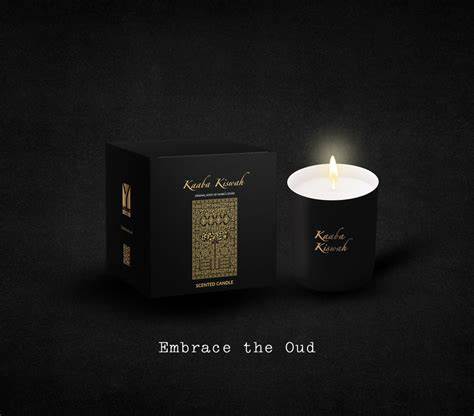 Kaaba Kiswah Candle