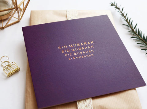 Eid Mubarak Purple Greeting Card Gold Foiled -