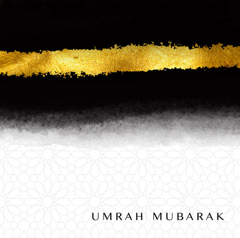 Umrah Mubarak - Black and Gold