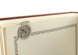 Quran Clip (Silver)