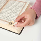 Quran Clip Shield (Gold)