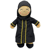 Aamina (Special Abaya Edition!) Talking Muslim Doll