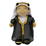 Yousuf (Special Bisht Edition!) Talking Muslim Doll