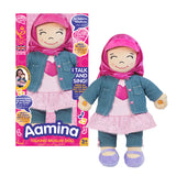 Aamina Talking Muslim Doll