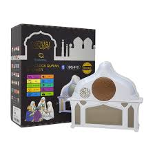 LED Clock Quran Speaker