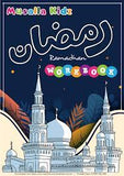 Musalla Kidz Ramadan Workbook