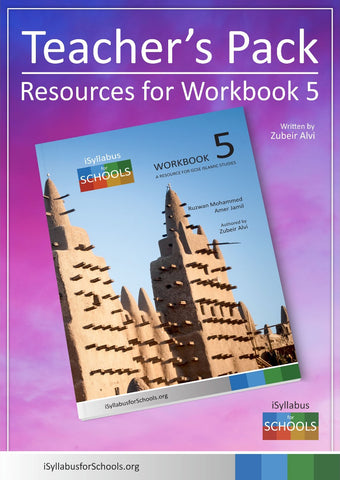 iSyllabus Teacher's Pack: Resources for Workbook 5