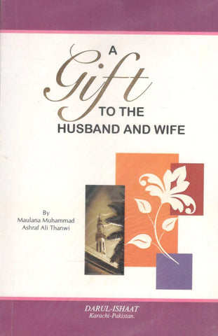 A Gift to the Husband and Wife