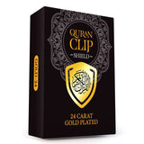 Quran Clip Shield (Gold)