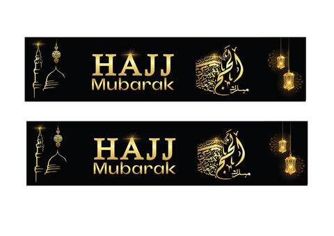 Hajj Mubarak Banners