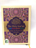 The Holy Qur'an (Waqf Rules Colour Coded) Large