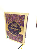 The Holy Qur'an (Waqf Rules Colour Coded) Large