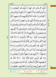 The Holy Qur'an (Waqf Rules Colour Coded) Large