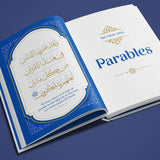 The Parables of the Qur'an (Dr Yasir Qadhi)