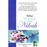 The Gift of Nikah