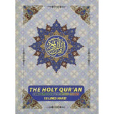 The Holy Qur'an (Colour Coded Quran with Tajweed) - 13 Lines Hafzi