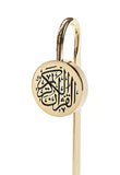 Quran Mark (Gold)