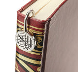 Copy of Quran Mark (Silver)