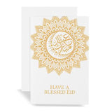 Have A Blessed Eid Card