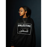 Palestine English / Arabic Jumper