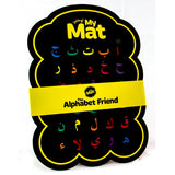 My Mat: Your Alphabet Friend (Small)