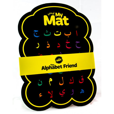 files/my-mat-the-alphabet-friend-rubber-feel.jpg