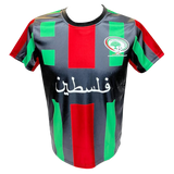 New Palestine Football Shirt – Palestine in Arabic