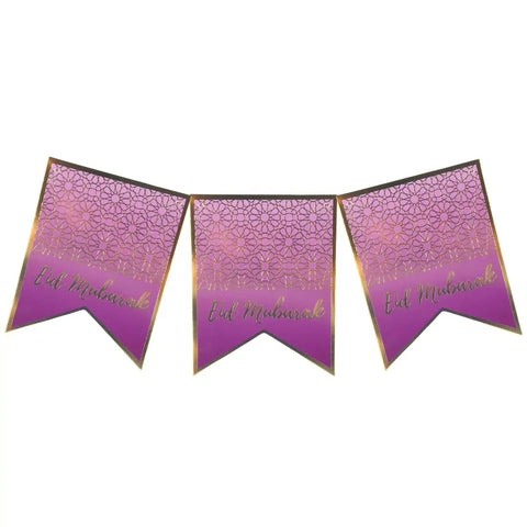 Eid Mubarak Banner (Purple & Gold)