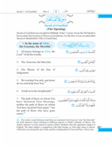 the noble qur'an (english version of riyadhul qur'an)