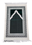 Velvet Design Prayer Mat with White Border