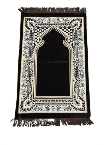 Velvet Intricate Border Prayer Mat