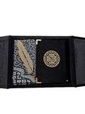 Kabah Velvet Box Set with A5 Quran, Tasbeeh, Prayer Mat and Quill Bookmark