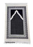 Velvet Design Prayer Mat with White Border