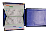 Velvet Quran Cover Set in Blue