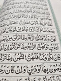 Quran and Tasbeeh Velvet Box Set