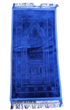 Soft Luxury Suede Long Prayer Mat with Design