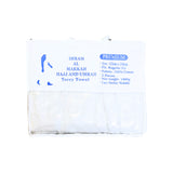 Towel Ihram Al Makkah 1400g