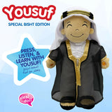 Yousuf (Special Bisht Edition!) Talking Muslim Doll