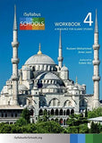 iSyllabus Workbook 4: A Resource For Islamic Studies