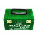 30 Juzz Parts of the Holy Qur'an (Arabic Text with English & Roman Script)