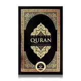 The Clear Quran (Special Limited Edition Gift Box)